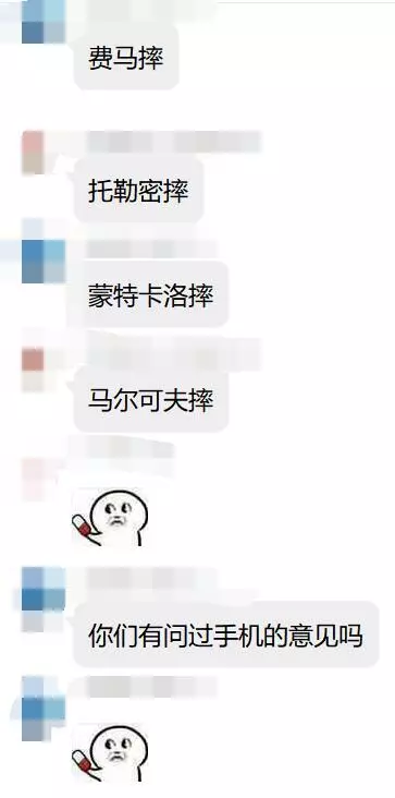 mark